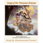 SONGS OF THE VAISNAVA ACARYAS